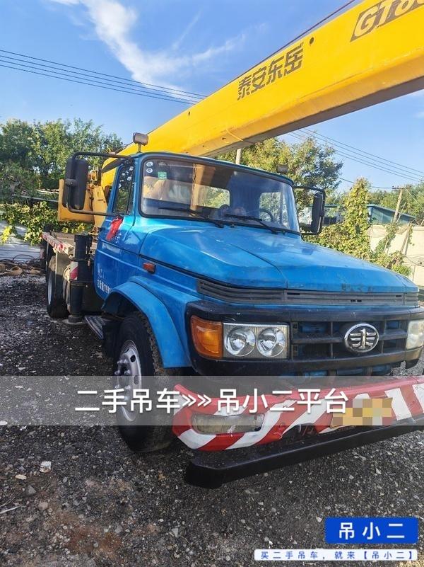 吊小二